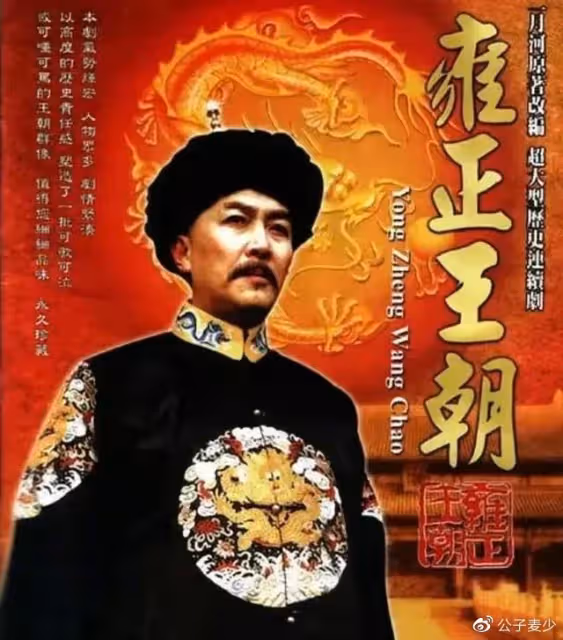 拋妻棄子,逼原配自盡,成名後甩了原配的3位男星,一個比一個狠