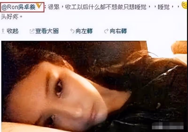 「靠嫁入翻身」的張馨予:她老公何捷,真的很不一樣