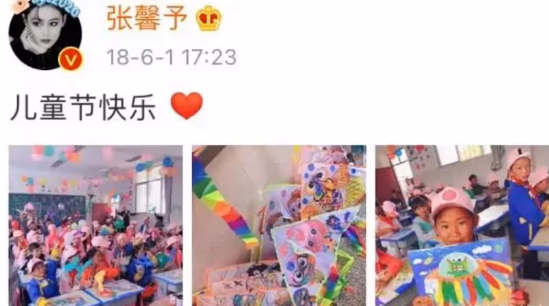 「靠嫁入翻身」的張馨予:她老公何捷,真的很不一樣
