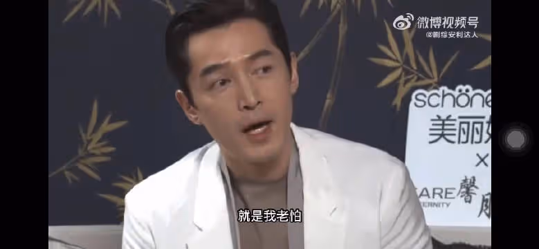這個形容太貼切了 因為小孩很小 肉嘟嘟的 特別洗澡……