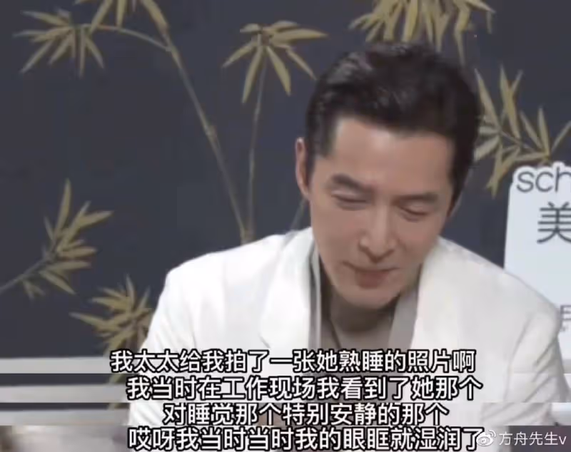 胡歌首談當父親感受,看著女兒落淚,稱其像塊豆腐,生怕把她晃壞了