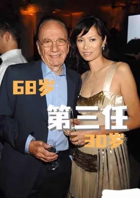 92歲默多克又要結婚了!未婚妻比他小26歲,官宣後黑料被曝光