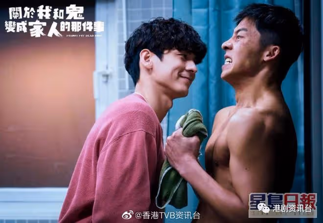 林柏宏演鬼同志拗攣許光漢最愛鬥嘴!八年沒來港想與王家衛周星馳合作