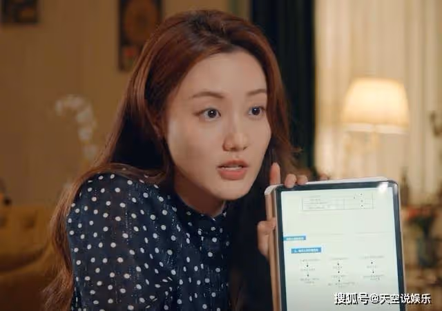 《歸路》結局：秦明宇中彈留下殘疾，路炎晨重傷恢復，與歸曉補辦婚禮
