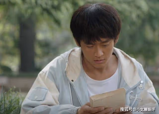 《人生之路》陳方明偶遇高雙星，意外得知頂替真相，高加林絕不原諒