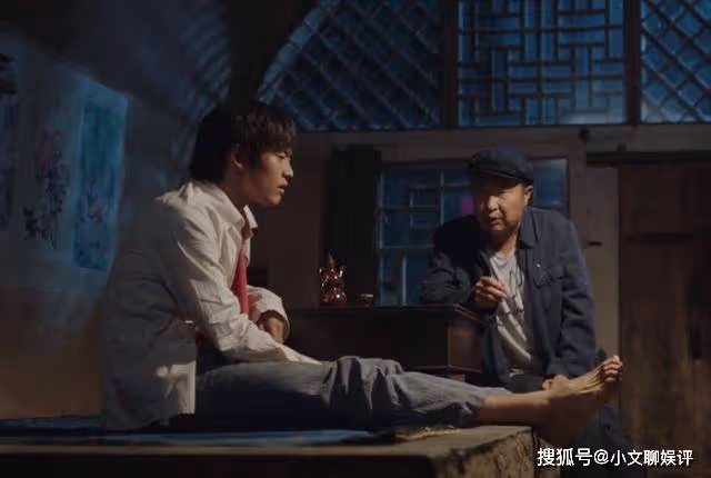 《人生之路》陳方明偶遇高雙星，意外得知頂替真相，高加林絕不原諒