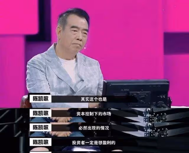 迪麗熱巴在機場被叫成楊紫，她微笑回應5個字，粉絲夸贊乾得漂亮