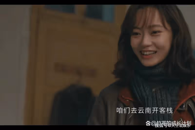 《他是誰》衛國平的那個噩夢，早已暗示聶小雨葬江的結局，太悲哀