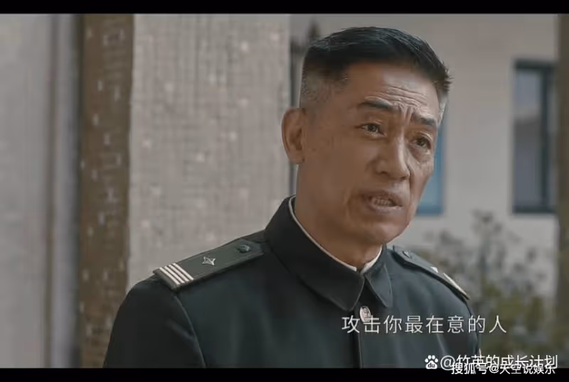 《他是誰》衛國平的那個噩夢，早已暗示聶小雨葬江的結局，太悲哀