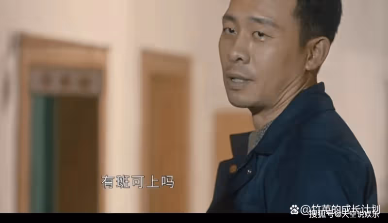 《他是誰》衛國平的那個噩夢，早已暗示聶小雨葬江的結局，太悲哀