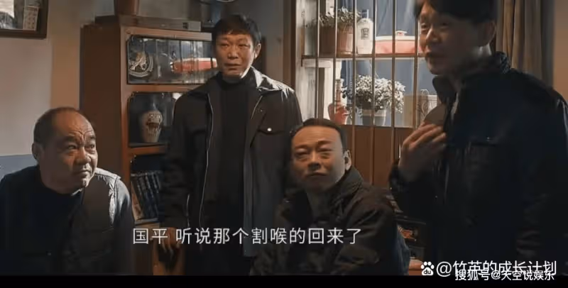 《他是誰》衛國平的那個噩夢，早已暗示聶小雨葬江的結局，太悲哀