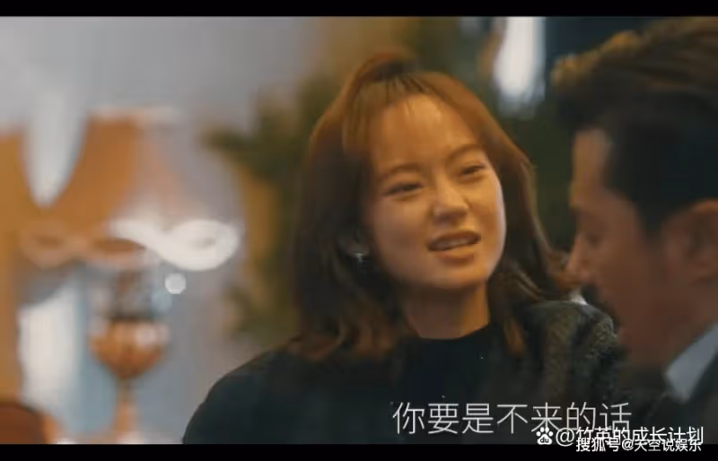 《他是誰》衛國平的那個噩夢，早已暗示聶小雨葬江的結局，太悲哀