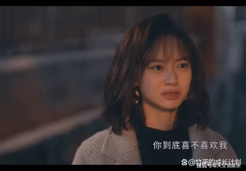 《他是誰》衛國平的那個噩夢，早已暗示聶小雨葬江的結局，太悲哀
