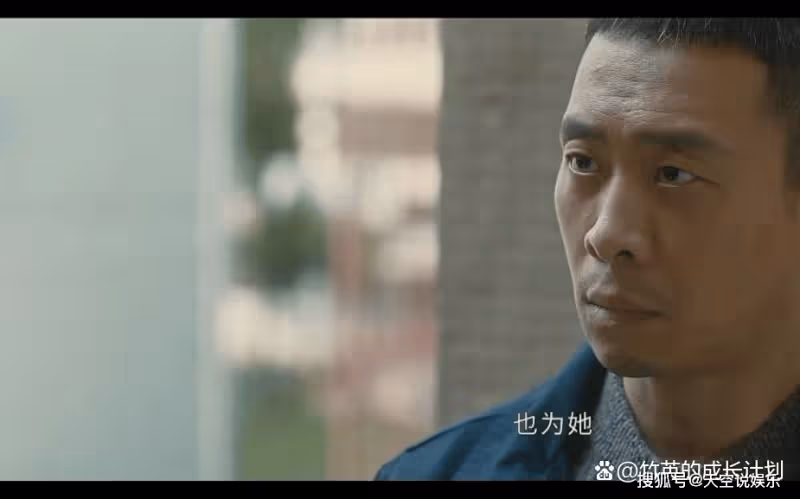 《他是誰》衛國平的那個噩夢，早已暗示聶小雨葬江的結局，太悲哀
