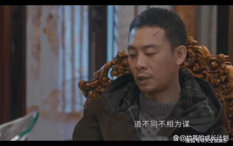 《他是誰》衛國平的那個噩夢，早已暗示聶小雨葬江的結局，太悲哀