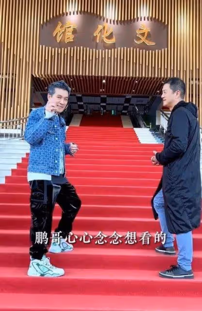 楊子和李亞鵬第一次會面畫風絕了,網友神評:兩個大忽悠抬轎子