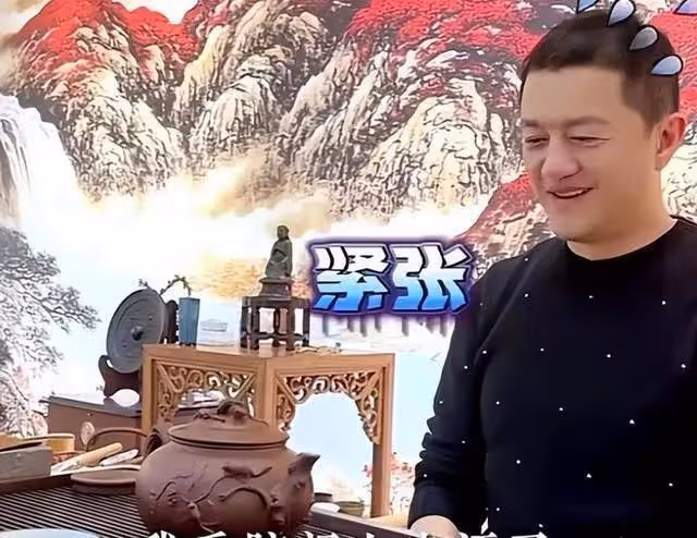 楊子和李亞鵬第一次會面畫風絕了,網友神評:兩個大忽悠抬轎子