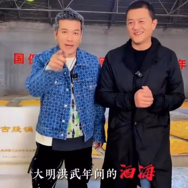 楊子和李亞鵬第一次會面畫風絕了,網友神評:兩個大忽悠抬轎子