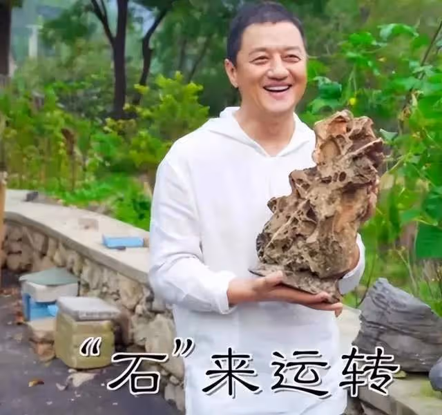 楊子和李亞鵬第一次會面畫風絕了,網友神評:兩個大忽悠抬轎子