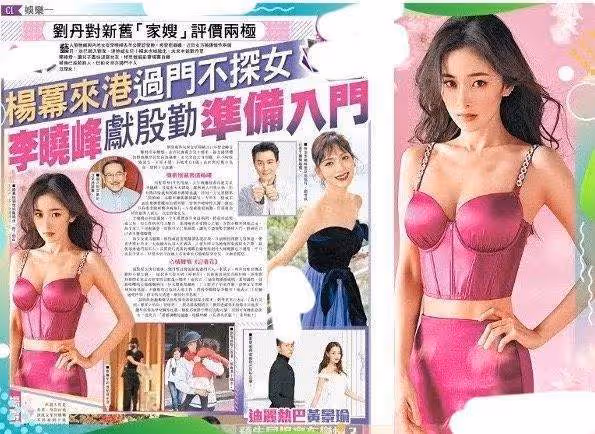 一天5個瓜!胡歌說第一次抱女兒像豆腐,劉愷威李曉峰籌備婚禮