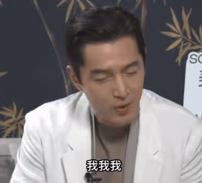 一天5個瓜!胡歌說第一次抱女兒像豆腐,劉愷威李曉峰籌備婚禮
