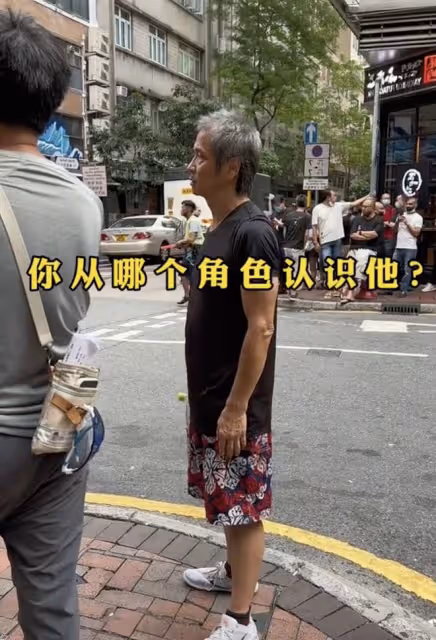 香港金牌武指董瑋曝近況，69歲腱子肉明顯如壯年，穿花短褲接地氣