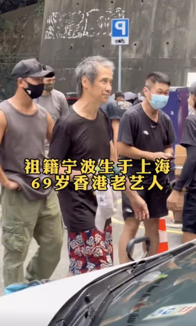 香港金牌武指董瑋曝近況，69歲腱子肉明顯如壯年，穿花短褲接地氣