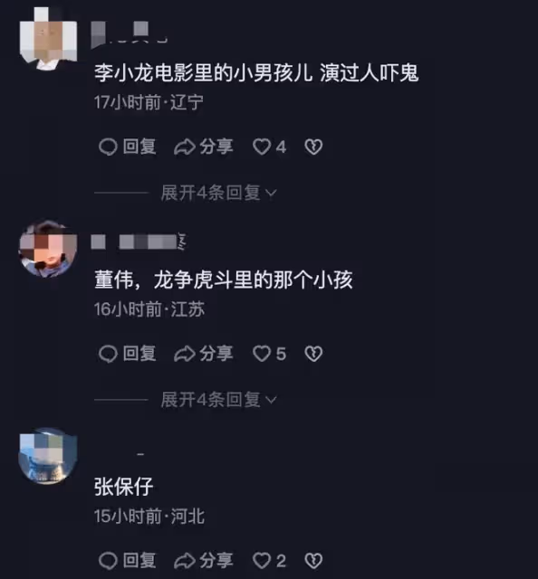 香港金牌武指董瑋曝近況，69歲腱子肉明顯如壯年，穿花短褲接地氣