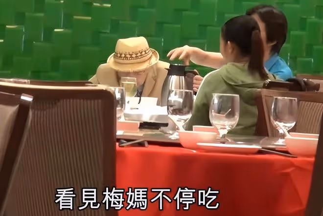 梅艷芳哥哥昏迷入院，查出患有腫瘤，99歲梅媽指責他財迷心竅