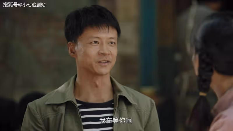 《人生之路》比起心比天高的高加林，踏實肯乾的馬栓更適合劉巧珍