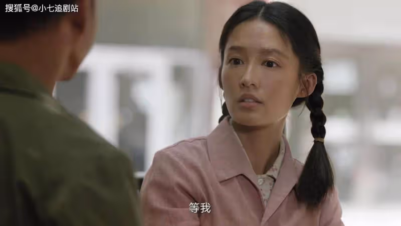 《人生之路》比起心比天高的高加林，踏實肯乾的馬栓更適合劉巧珍