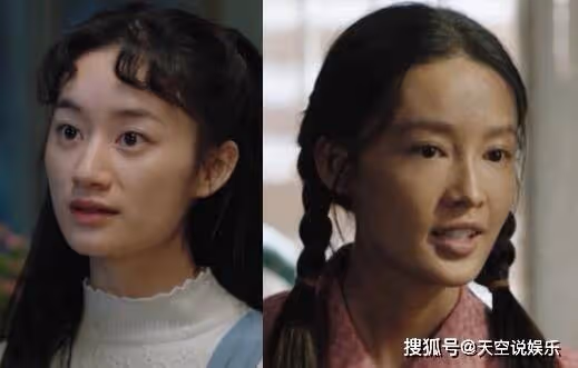 《人生之路》劉巧珍最後嫁給了誰？高雙星結局是什麼？高加林結局考上大學了嗎