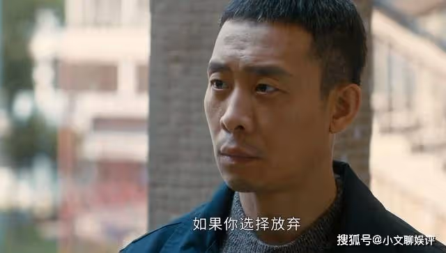 《他是誰》牆上一張日曆，定格了衛國平的時間，聶小雨虧欠他太多