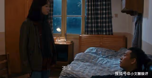 《他是誰》牆上一張日曆，定格了衛國平的時間，聶小雨虧欠他太多