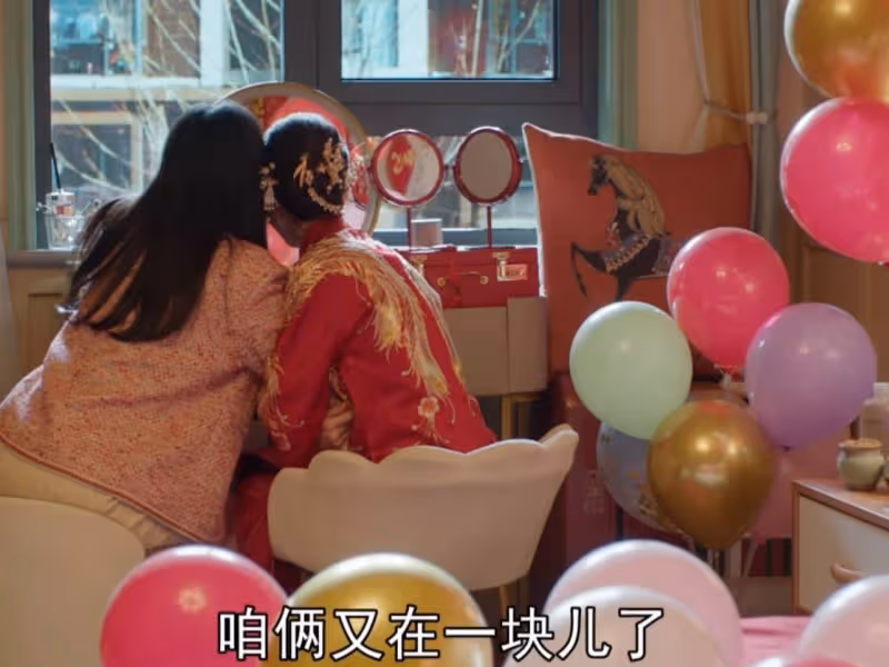 《心想事成》結局：於非成最大贏家！孫心做回女強人