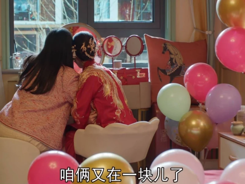 《心想事成》結局：於非成最大贏家！孫心做回女強人