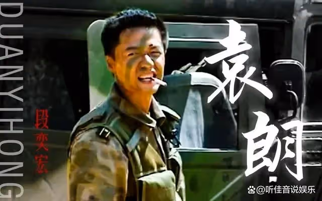 年過四十的男明星:有人更沉穩,有人變油膩