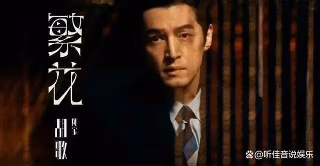 年過四十的男明星:有人更沉穩,有人變油膩