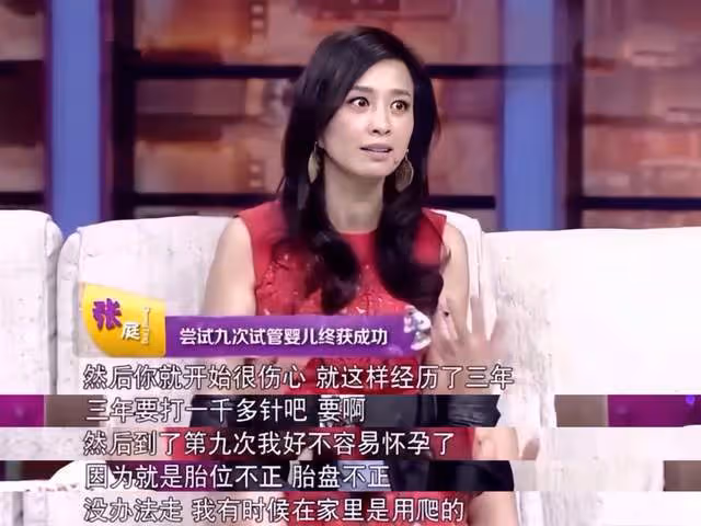 張庭女兒仍在上海,念外籍貴族學校一年33萬,13歲打扮成熟變化大