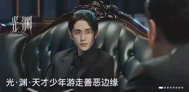 一場投票,將內娛對流量的「捧殺」展現得淋漓盡致