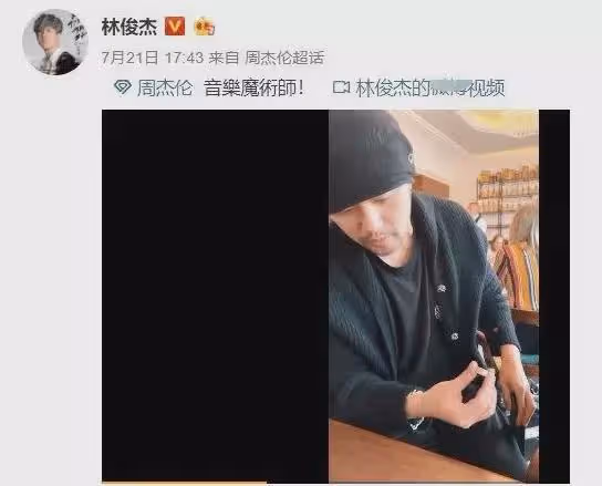 一場投票,將內娛對流量的「捧殺」展現得淋漓盡致