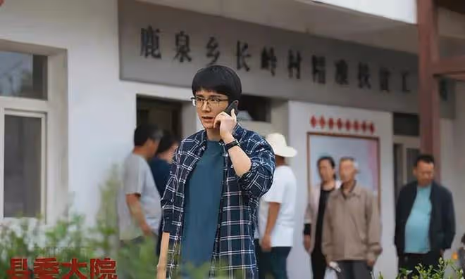 一場投票,將內娛對流量的「捧殺」展現得淋漓盡致