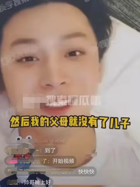 大瓜!曝張恆太心機,床上表決心說不棄女友,出軌被抓包下跪發瘋