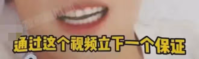 大瓜!曝張恆太心機,床上表決心說不棄女友,出軌被抓包下跪發瘋