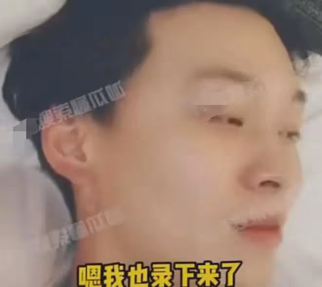 大瓜!曝張恆太心機,床上表決心說不棄女友,出軌被抓包下跪發瘋