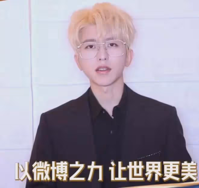 微博之夜粉絲應援惹爭議,為提前占位睡路邊,網友直呼太離譜