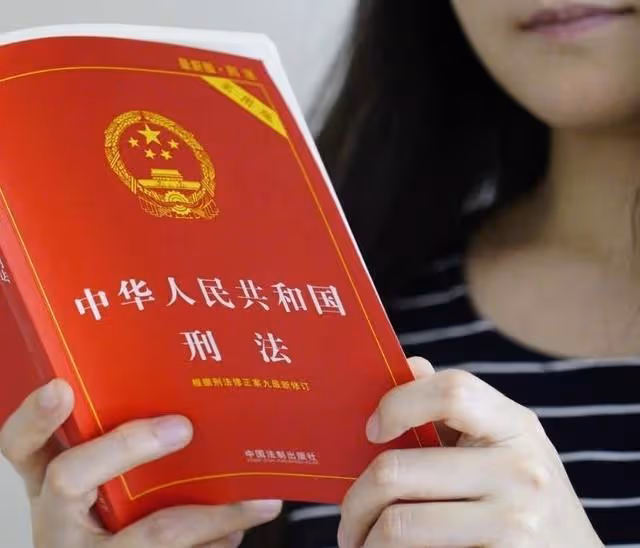 還在吃牢飯的10位明星，知法犯法就應該嚴懲，只能說自作自受吧