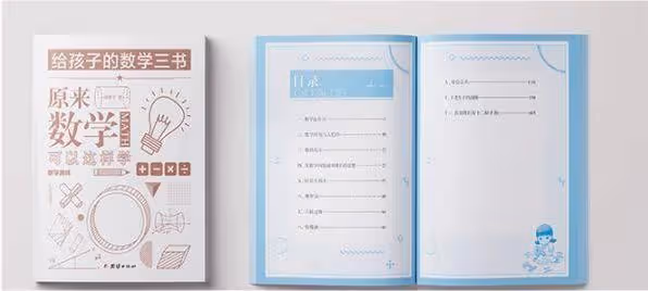 郭德綱：聽說你在嫁給文章之前就結過一次婚？馬伊琍：我也聽說了