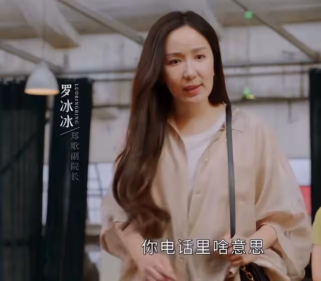 頂著一張「假」臉演戲？這4個整容女星，看到後確實不入戲