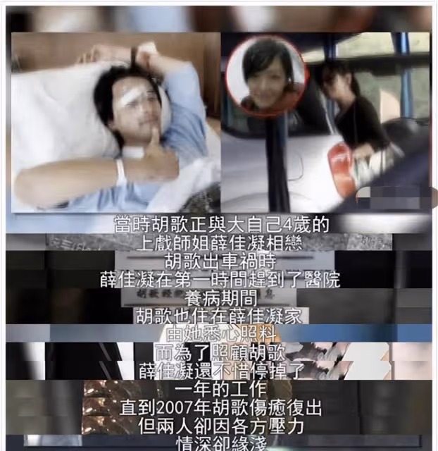 薛佳凝近況曝光，和萌娃互動索吻兩次，45歲單身不結婚容顏不老